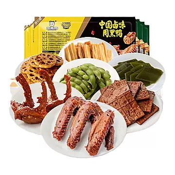 任选6件49！周黑鸭鸭锁骨鸭翅