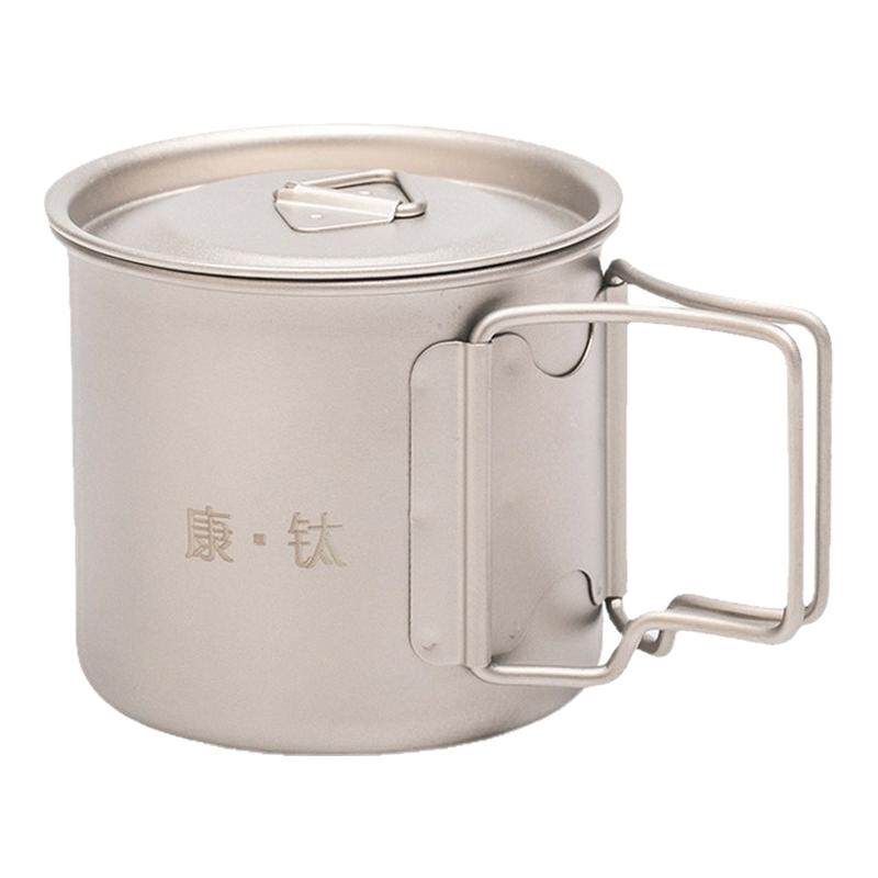 纯钛轻便户外水杯5141