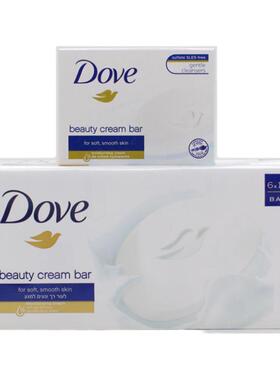 包邮香港进口DOVE多芬香皂柔嫩洁肤润肤乳霜香块六块装90g正品