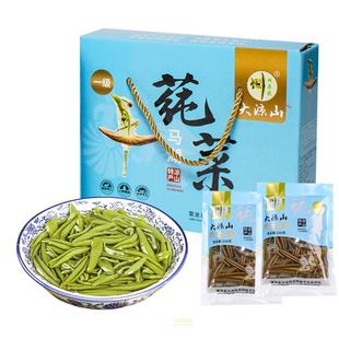 大凉山马湖莼菜四川雷波特产新鲜嫩芽蔬菜纯菜水葵马蹄菜250gx4袋