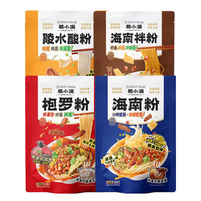 易小满正宗海南粉陵水酸粉抱罗粉