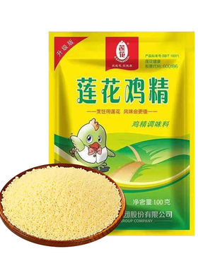 莲花鸡精100g*2袋炒菜煲汤