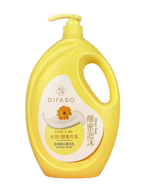 蒂花之秀薰衣草梦幻香氛沐浴露