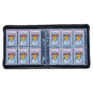 大容量PSA评级卡砖收纳册35PT评分卡砖收藏册珍藏卡pokemon集卡册