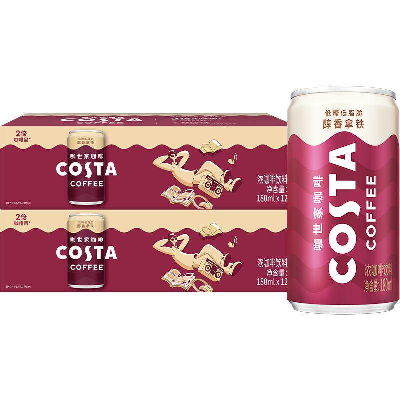 COSTA咖世家即饮咖啡180ml*24罐