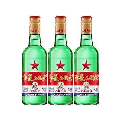 红星二锅头56度750ml*3瓶纯粮