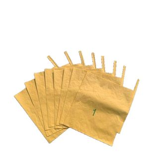 水果套袋枇杷袋套柚子芒果梨子桃子苹果枇杷果套袋专用袋育果袋纸