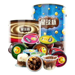 甜甜乐星球杯桶装巧克力杯夹心饼干儿童年货小零食休闲小吃大礼包