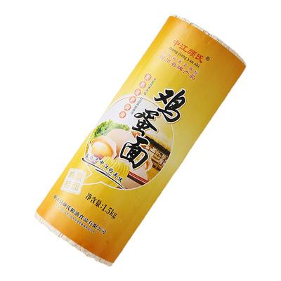 中江颜氏面鸡蛋面圆细面粗面