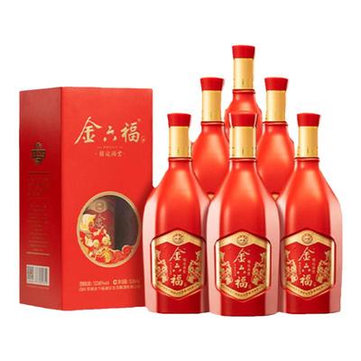 金六福500ml白酒50.8度兼香型