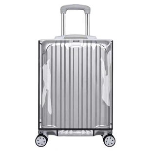 行李箱保护套加厚2024寸拉杆箱旅行箱套2826皮箱子防尘罩托运防水