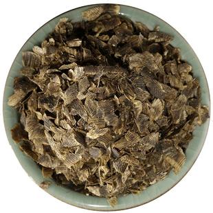 【棋楠香薰原材】沉香碎料熏香品香黑棋紫棋绿棋白棋粉勾丝室内