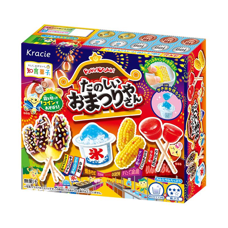 kracie日本进口食玩可食节传统糖果