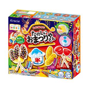 kracie日本进口食玩可食节庆小吃造型DIY手工糖亲子互动创意礼物