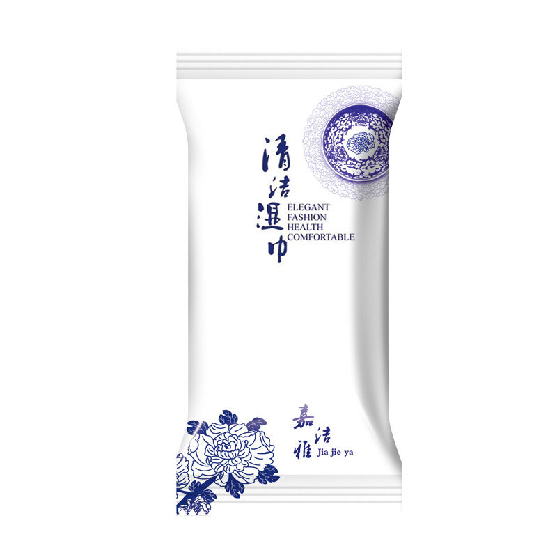 酒店餐饮独立包装小毛巾定制订做可印logo宴会饭店纤维棉湿毛巾