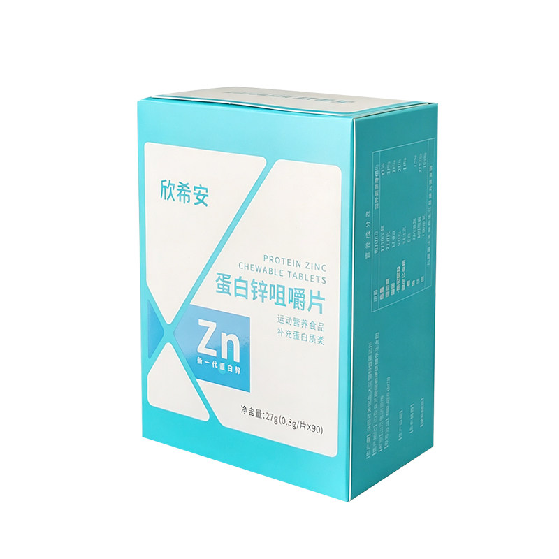 欣希宝新一代蛋白锌咀嚼片90粒