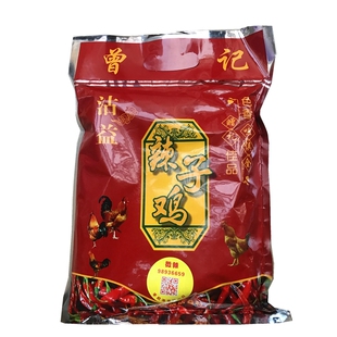 云南特产曲靖沾益辣子鸡曾记正宗1份包邮500g/袋即食炒鸡真空包装