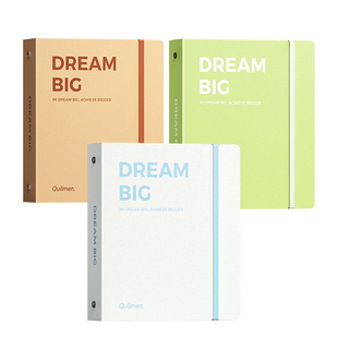 快力文活页文件夹A4活页夹外壳整理夹送打孔器活页本学生打孔收纳夹四孔插页袋大容量试卷收纳册装订成册