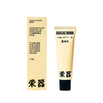 荣器纸莎草香护手霜有阅历的味道
