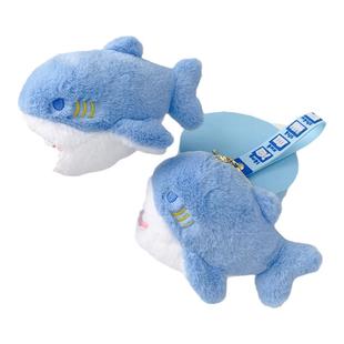 浪漫浅水湾莎莎咬手鲨鱼娃娃毛绒书包玩偶挂件公仔冷血鲨手新年礼