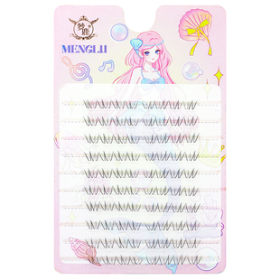 梦鹿小花仙下睫毛自然仿真斜飞狐系懒人假睫毛透明2025新款