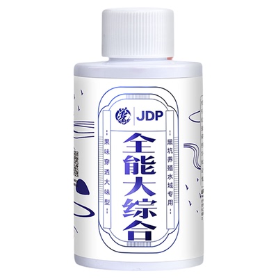 贾东普全能大综合饵料添加剂