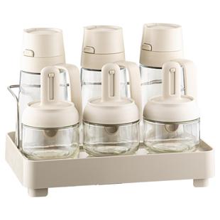 onlycook油壶调料罐收纳套装厨房玻璃油瓶酱油醋壶盐罐调味盒组合