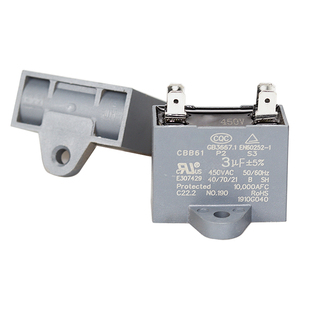 空调外风机启动电容CBB61风扇电容器1.5/2.5/3/4UF450V双插片通用