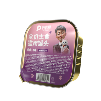 [央妈力推]猫罐头主食罐热销500w