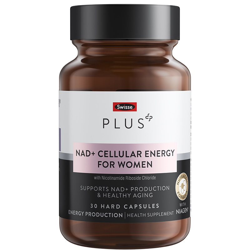 【烈儿烈燃618！】Swisse PLUS+斯维诗NAD十焕活瓶胶囊专利