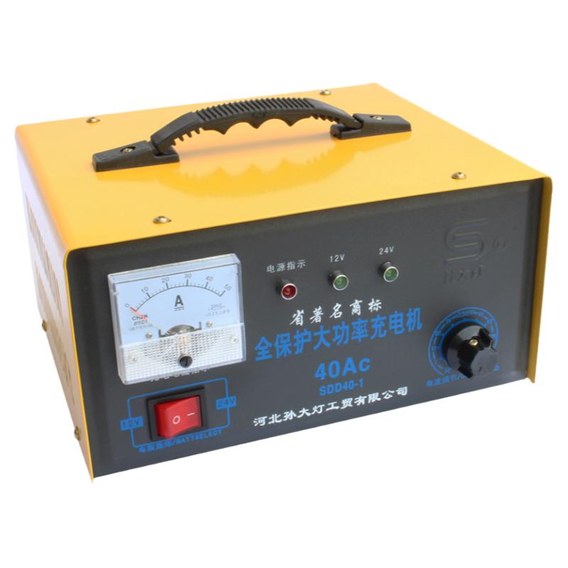 智能电瓶充电器12v24v36v