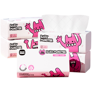 若禺抽纸餐巾纸家用抽式纸巾整箱实惠装面巾纸400张大包抽纸巾