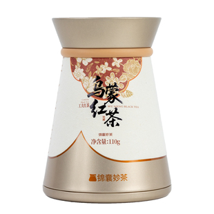 【锦囊妙茶】特级乌蒙红茶川红工夫红茶纯芽头无额外添加蜜香薯香