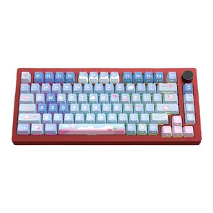 黑吉蛇键帽机械键盘侧刻字符发光热升华PBT渐变色小全套DIY客制化