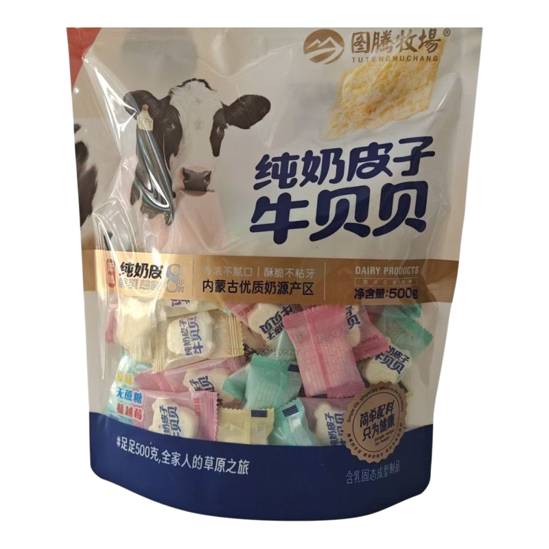 内蒙古特产图腾牧场奶片奶酪片纯奶皮子牛贝贝简单配料500克大包
