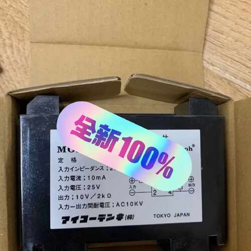 Aikoh DCPT2515自供电电压传感器，正
