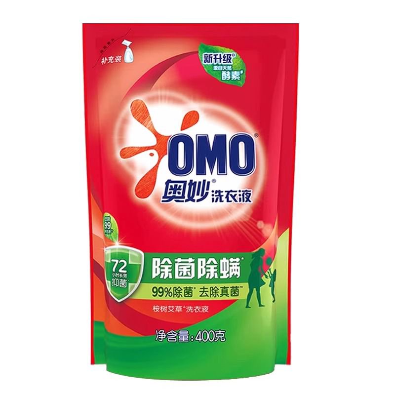 OMO/奥妙洗衣液补充装除菌除螨持久留香大容量家用整箱批官方正品
