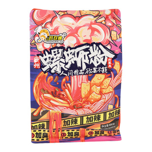 好欢螺螺蛳粉加臭加辣400g*2袋装广西柳州特产米粉夜宵速食螺狮粉