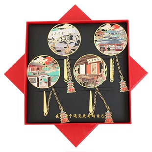 浙江绍兴金属书签三味书屋鲁迅故里咸亨酒店文创纪念品定制刻字礼