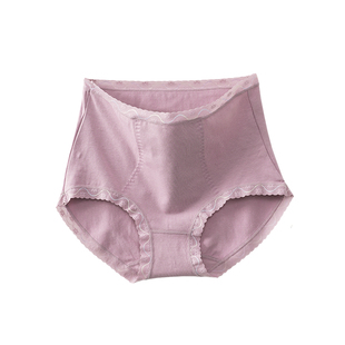 妈妈高腰内裤女士纯棉抗菌中年收腹大码全棉短裤中老年三角裤