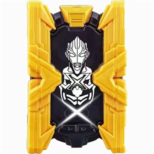 艾克斯感应变身器奥特玩具埃闪光终端头镖银河火花儿童武器套装曼