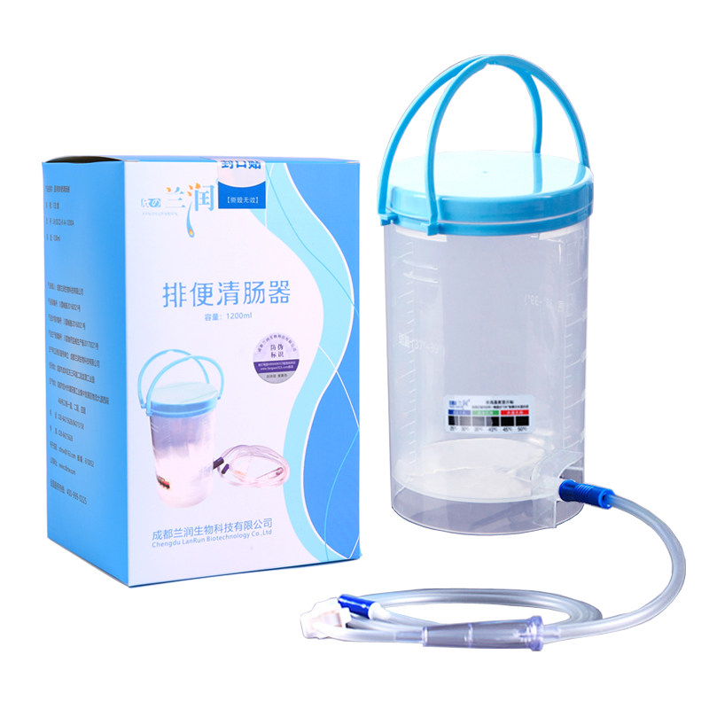 兰润 灌肠桶家用 瓶式1200ML大肠水疗仪排便清洗器 咖啡灌肠工具