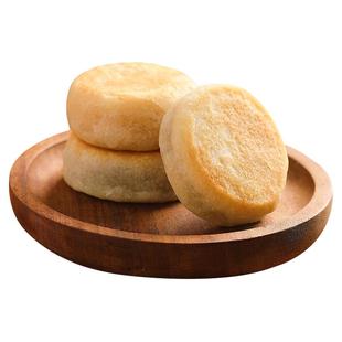 厦门特产伴手礼鼓浪屿绿豆馅饼绿茶椰蓉茶点糕点传统点心 babycat