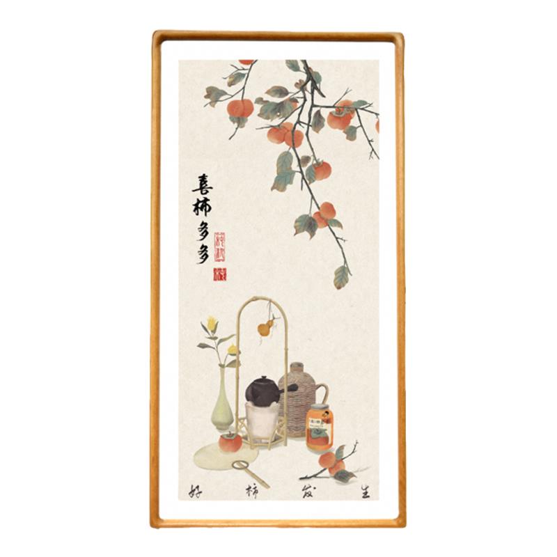 高端实木圆角画框字画十字绣书法相框/画框