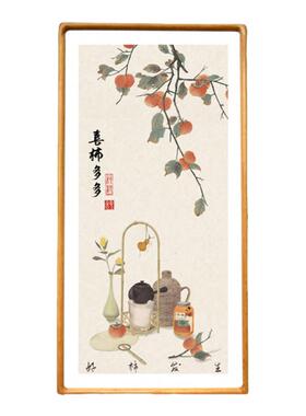 高端实木圆角画框字画十字绣书法装裱定制空框裱框胡桃木相框