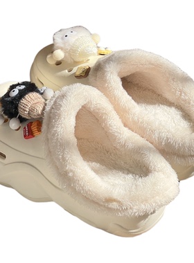 适配crocs洞洞鞋毛绒加厚棉鞋套
