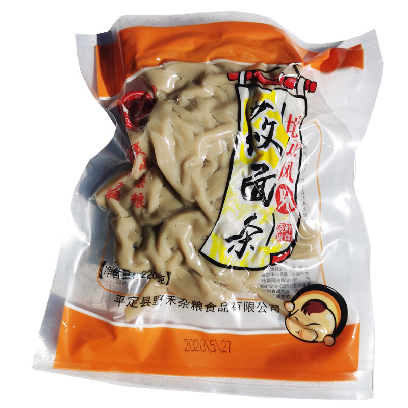 山西莜面条燕麦粗粮杂粮面莜麦面鲜拌莜面条方便速食免煮泡食面