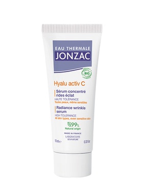 Jonzac法国进口vc精华提亮
