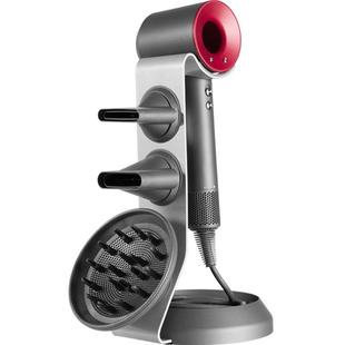 北弧适用dyson戴森吹风机支架HD03 HD08置物免打孔立式置物收纳架