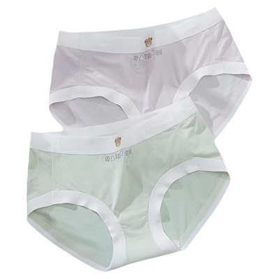 冰丝无痕忆括三角内裤